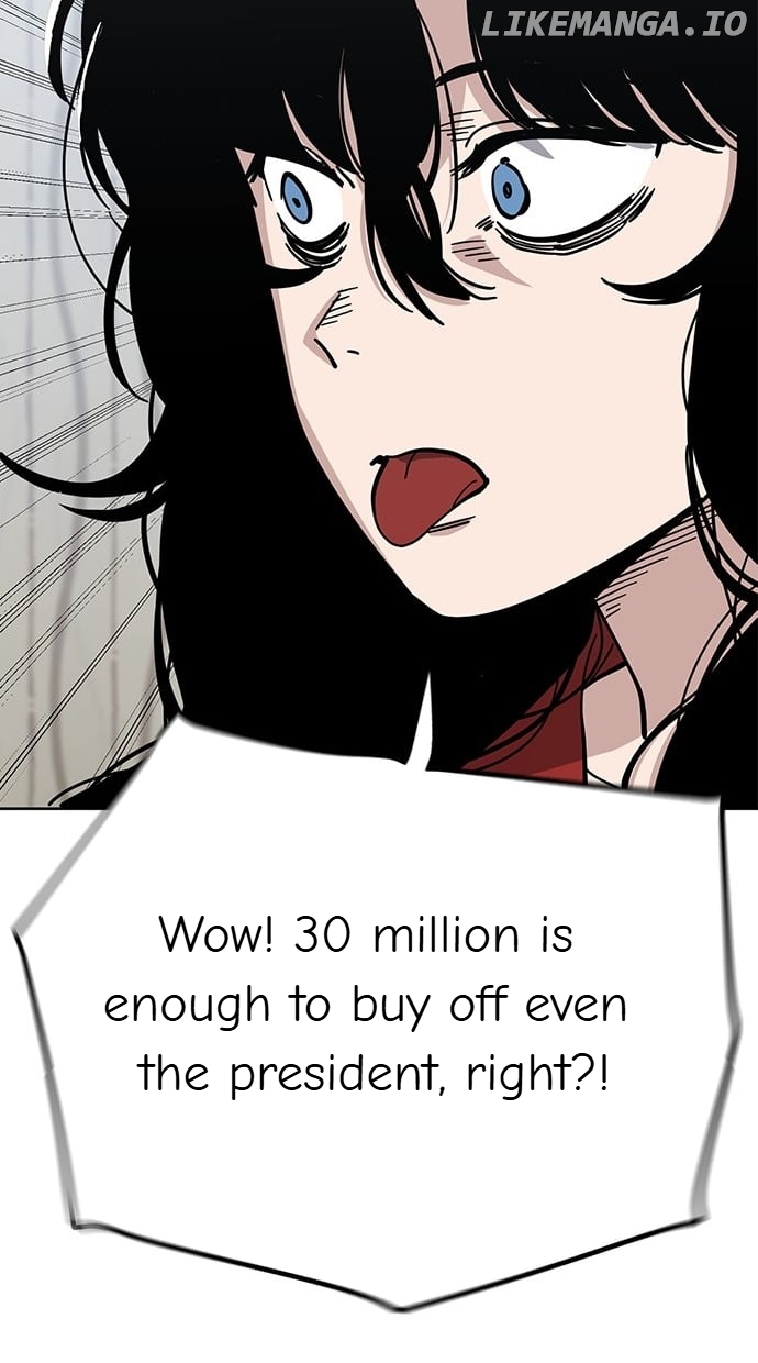 Unemployed Baek-soon Chapter 88 - page 15